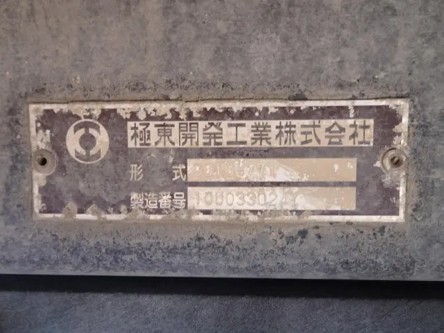 ＵＤ クオン ADG-CW2XL(6x4)の写真6