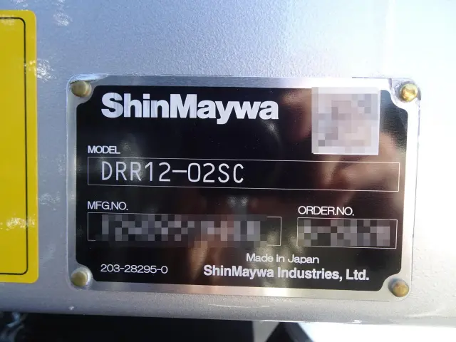 日野 プロフィア 2DG-FS1AJE(6x4)の写真6