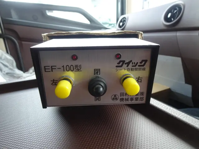 日野 プロフィア 2DG-FS1AJE(6x4)の写真27