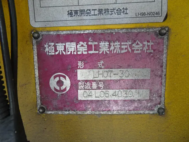 日野 レンジャー PK-FH2PGJA(2WD)の写真5