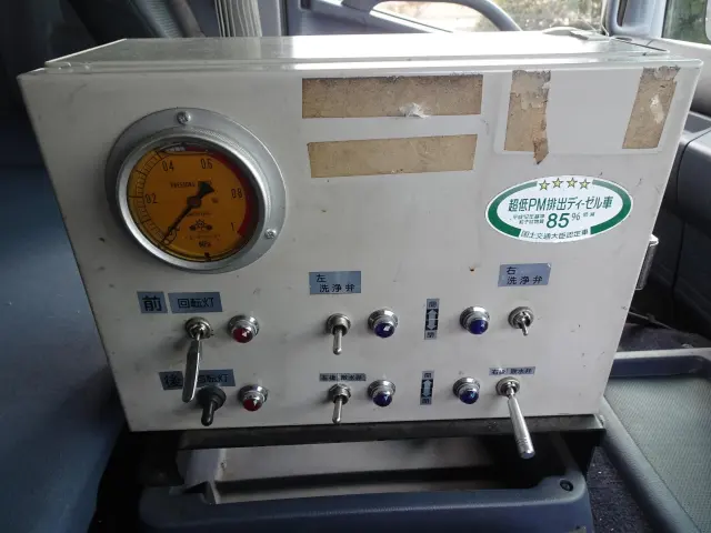 日野 レンジャー PK-FH2PGJA(2WD)の写真28