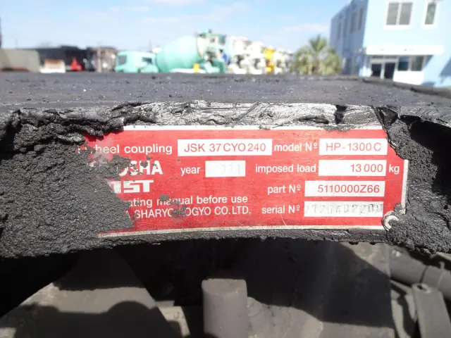 いすゞ ギガ LKG-EXD52AE(2WD)の写真5