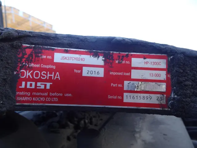 いすゞ ギガ QKG-EXD52BD(2WD)の写真5