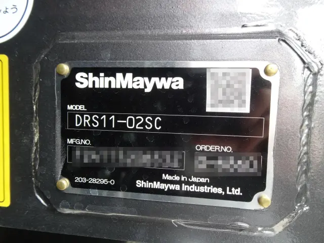 三菱 スーパーグレート 2PG-FV80VX(6x4)の写真6