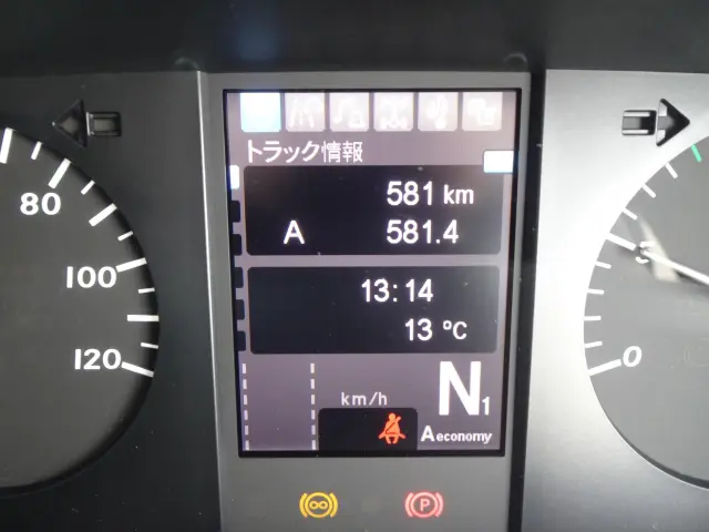 三菱 スーパーグレート 2PG-FV80VX(6x4)の写真21