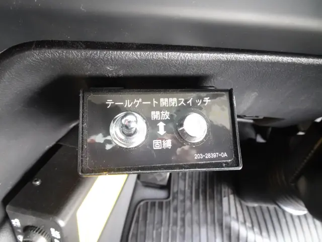 三菱 スーパーグレート 2PG-FV80VX(6x4)の写真24