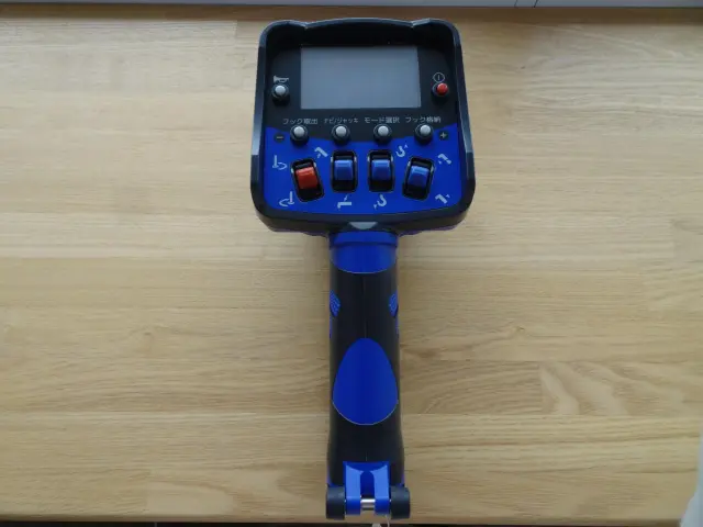 三菱 スーパーグレート 2PG-FS80VZ(8x4)の写真26