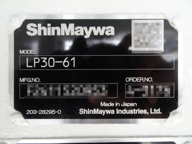 三菱 キャンター 2RG-FEAV0(2WD)の写真5