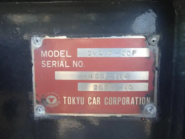 日野 プロフィア QPG-FR1APEA(6x2)の写真6