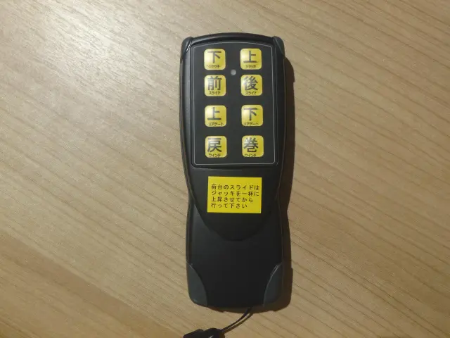 三菱 ファイター 2DG-FQ62F(6x4)の写真25
