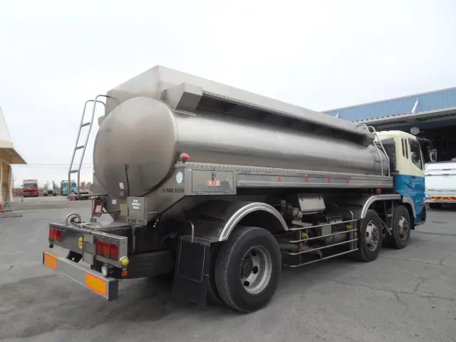 三菱 スーパーグレート KL-FT50JLX(その他)の写真4