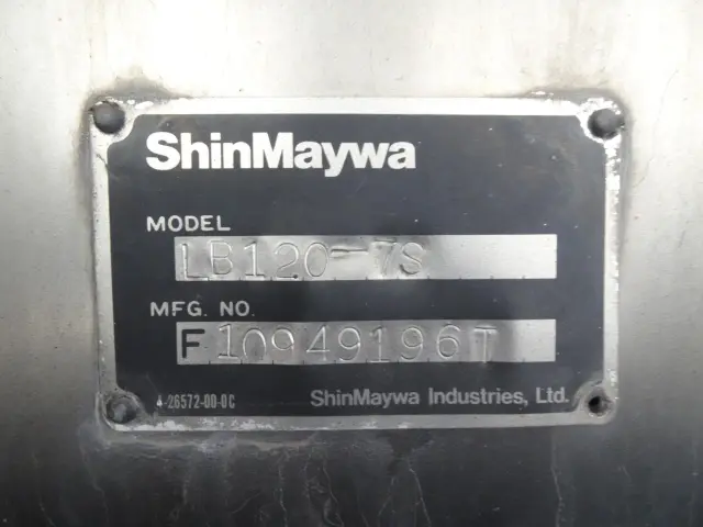 三菱 スーパーグレート KL-FT50JLX(その他)の写真5