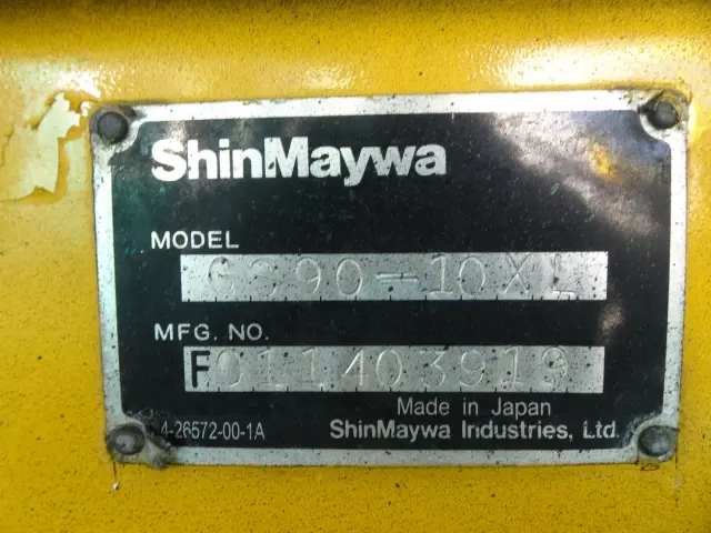 いすゞ ギガ PDG-CYZ77P8(6x4)の写真5