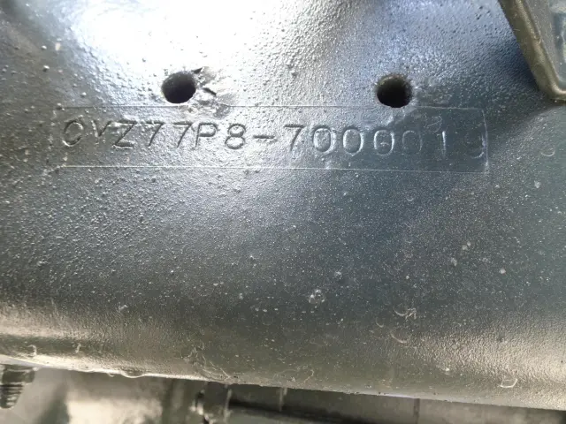 いすゞ ギガ PDG-CYZ77P8(6x4)の写真20