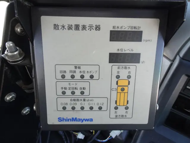 いすゞ ギガ PDG-CYZ77P8(6x4)の写真24