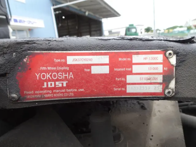 いすゞ ギガ QKG-EXD52BD(2WD)の写真5