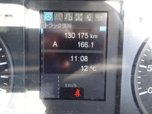 三菱 ファイター 2DG-FQ62F(6x4)の写真23