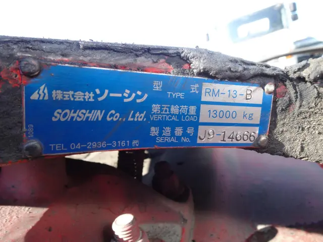 UD クオン 2PG-GK5AAB(2WD)の写真5
