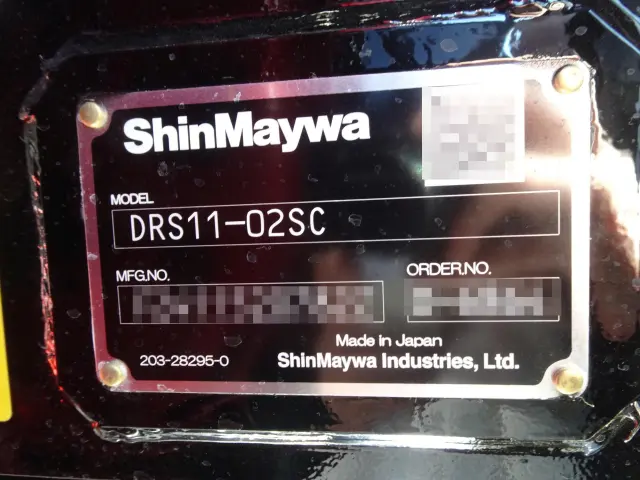 三菱 スーパーグレート 2PG-FV80VX(6x4)の写真6