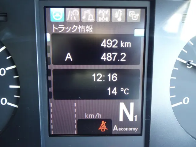 三菱 スーパーグレート 2PG-FV80VX(6x4)の写真20