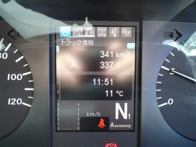 三菱 スーパーグレート 2PG-FV80VX(6x4)の写真20