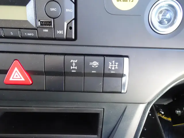 三菱 スーパーグレート 2PG-FV80VX(6x4)の写真21