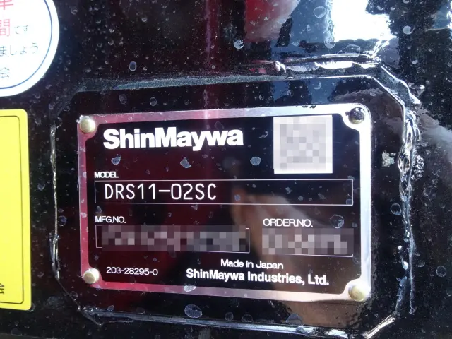 三菱 スーパーグレート 2PG-FV80VX(6x4)の写真6