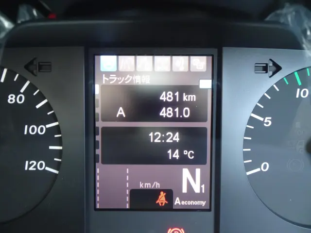 三菱 スーパーグレート 2PG-FV80VX(6x4)の写真20