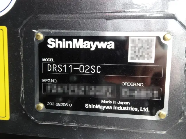 三菱 スーパーグレート 2PG-FV80VX(6x4)の写真6