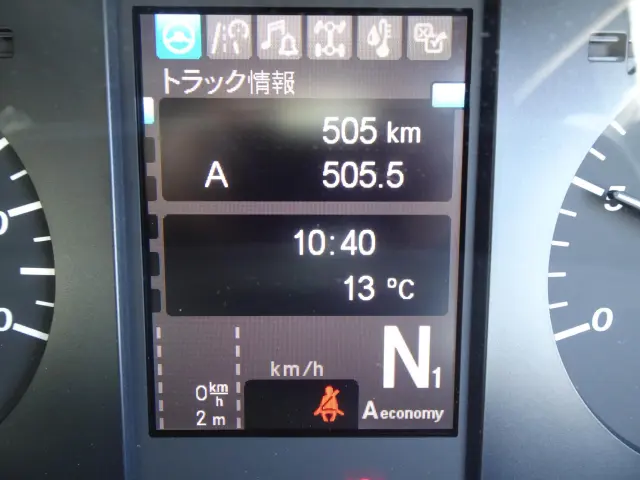 三菱 スーパーグレート 2PG-FV80VY(6x4)の写真20