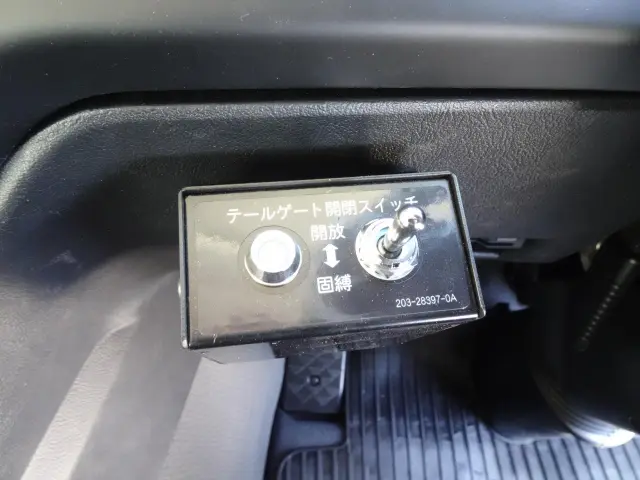 三菱 スーパーグレート 2PG-FV80VY(6x4)の写真22