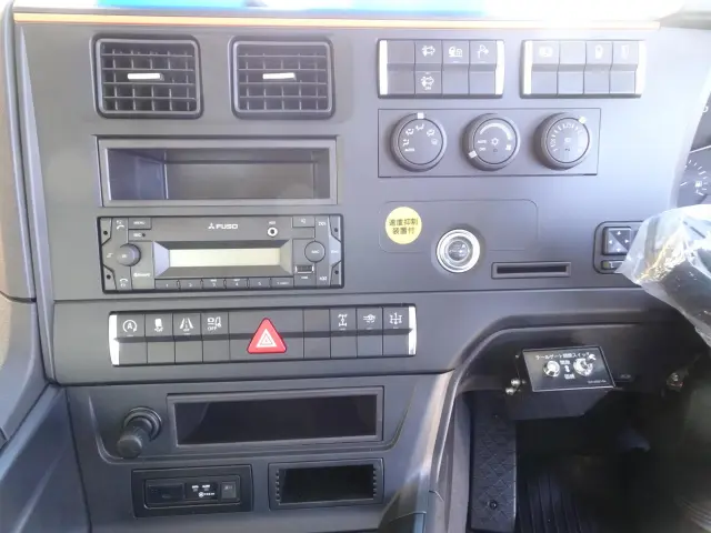 三菱 スーパーグレート 2PG-FV80VY(6x4)の写真23