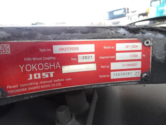 UD クオン 2PG-GK5AAB(2WD)の写真5