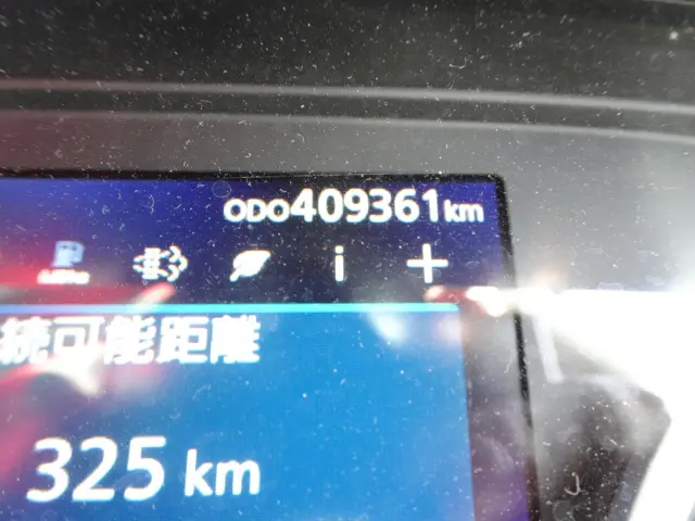 UD クオン 2PG-GK5AAB(2WD)の写真22