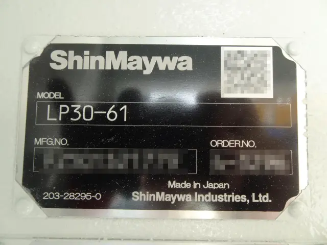 三菱 キャンター 2RG-FEAV0(2WD)の写真5