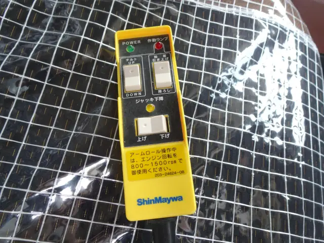 日野 プロフィア 2DG-FS1AJE(6x4)の写真27