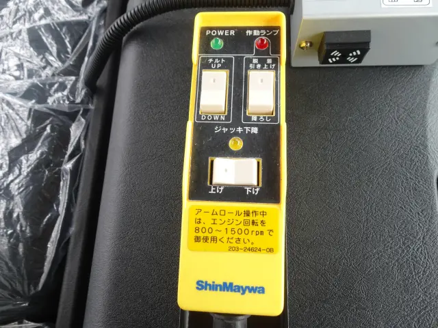 三菱 スーパーグレート 2PG-FV80VZ(6x4)の写真25