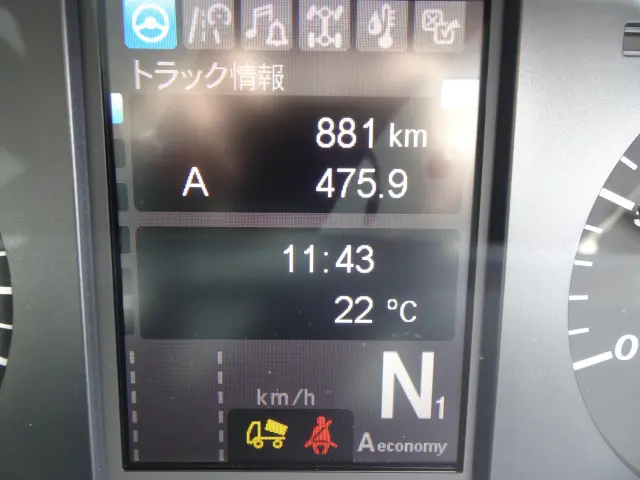 三菱 スーパーグレート 2PG-FV80VY(6x4)の写真19