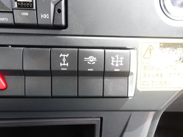 三菱 スーパーグレート 2PG-FV80VY(6x4)の写真20