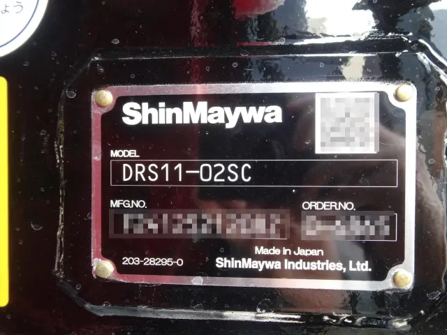 三菱 スーパーグレート 2PG-FV80VX(6x4)の写真6