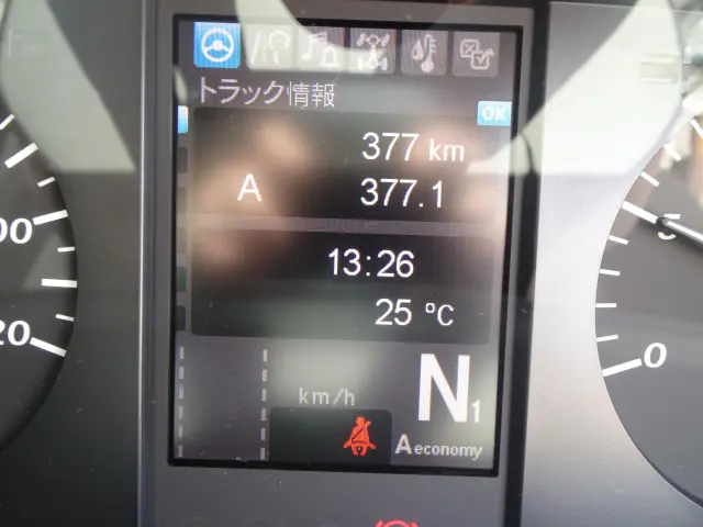 三菱 スーパーグレート 2PG-FV80VX(6x4)の写真20