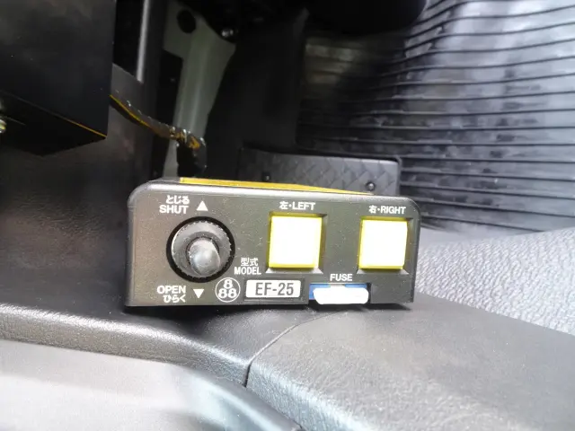 三菱 スーパーグレート 2PG-FV80VX(6x4)の写真23