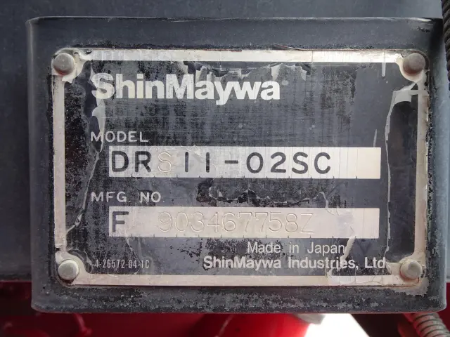 日野 プロフィア 2DG-FS1EGA(6x4)の写真6