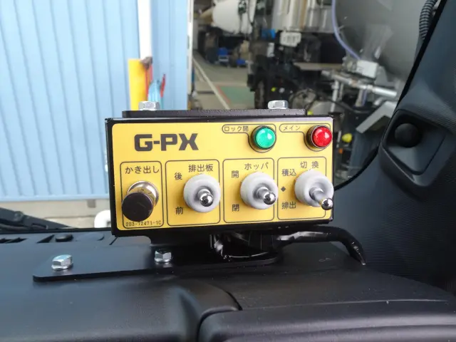 いすゞ フォワード 2RG-FRR90S4(2WD)の写真23