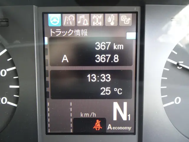 三菱 スーパーグレート 2PG-FV80VY(6x4)の写真19