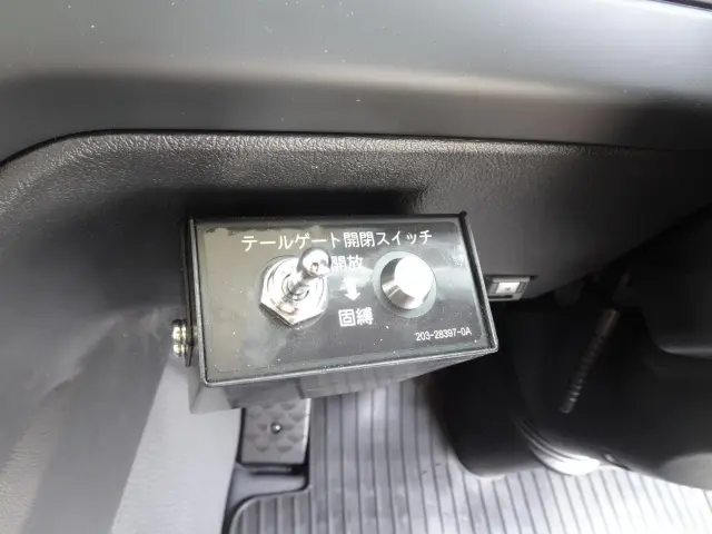 三菱 スーパーグレート 2PG-FV80VY(6x4)の写真22