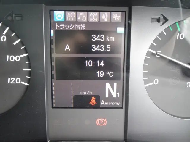 三菱 スーパーグレート 2PG-FV80VX(6x4)の写真20