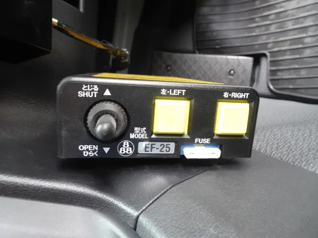 三菱 スーパーグレート 2PG-FV80VX(6x4)の写真23