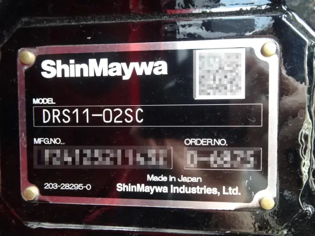 三菱 スーパーグレート 2PGーFV80VX(6x4)の写真6