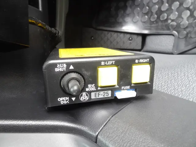 三菱 スーパーグレート 2PGーFV80VX(6x4)の写真23